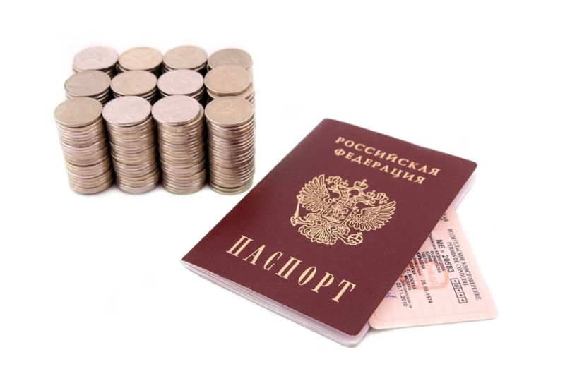 рефинансирование