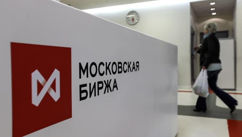 Покупка валюты на бирже физическим лицом